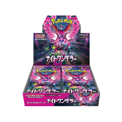 CAJA DE EXPOSICIÓN DE SOBRES DE POKEMON NIGHT WANDERER SV6a SELLADA EN JAPONÉS