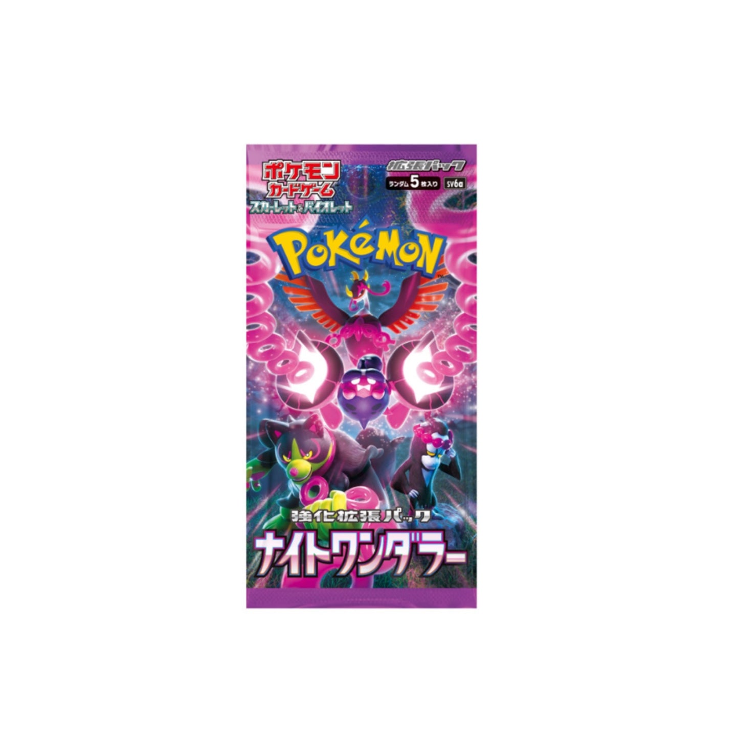 POKÉMON NIGHT WANDERER SINGLE PACK