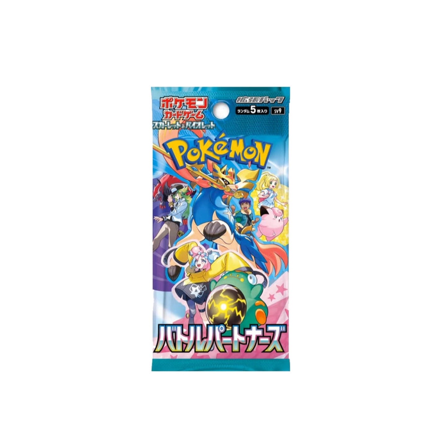 POKÉMON BATTLE PARTNERS BOOSTER DISPLAY BOX SV9 SEALED JAPANESE