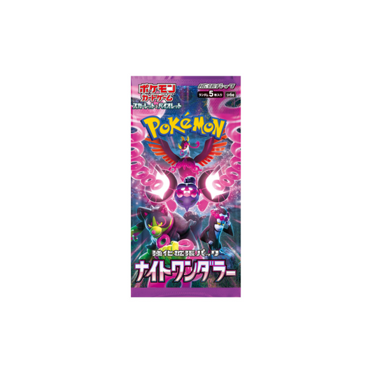 CAJA DE EXPOSICIÓN DE SOBRES DE POKEMON NIGHT WANDERER SV6a SELLADA EN JAPONÉS