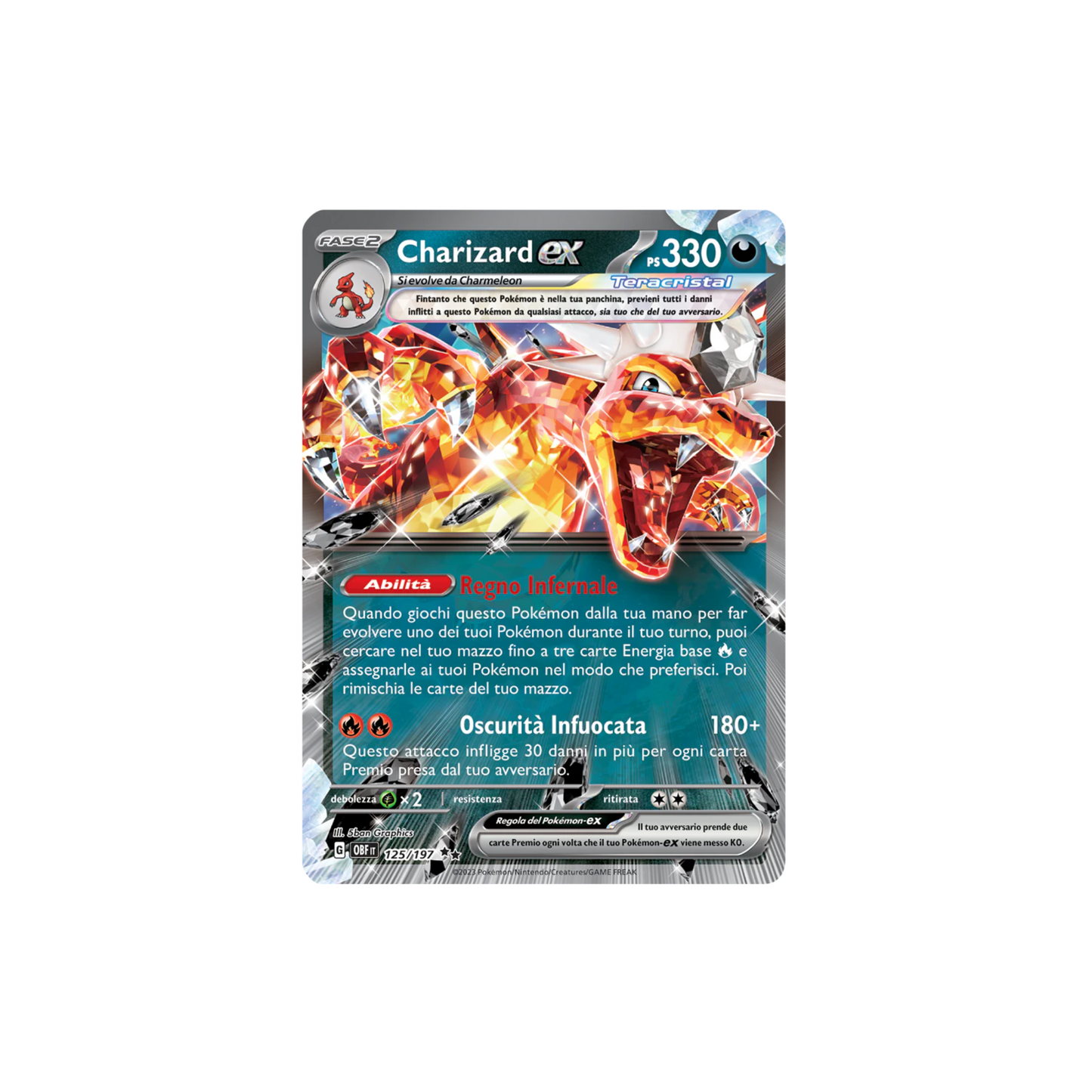 Charizard EX 125/197